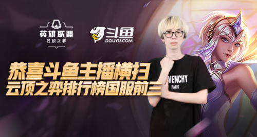 色发挥打下 色发挥打下